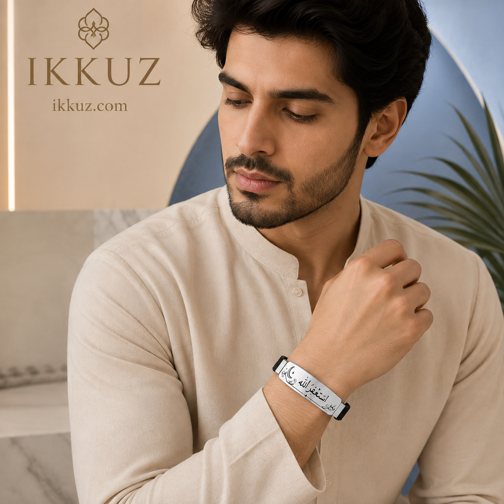 Astaghfirullah Arabic Engraved Stainless Steel ID Bracelet for Men | Adjustable Black Silicone Strap