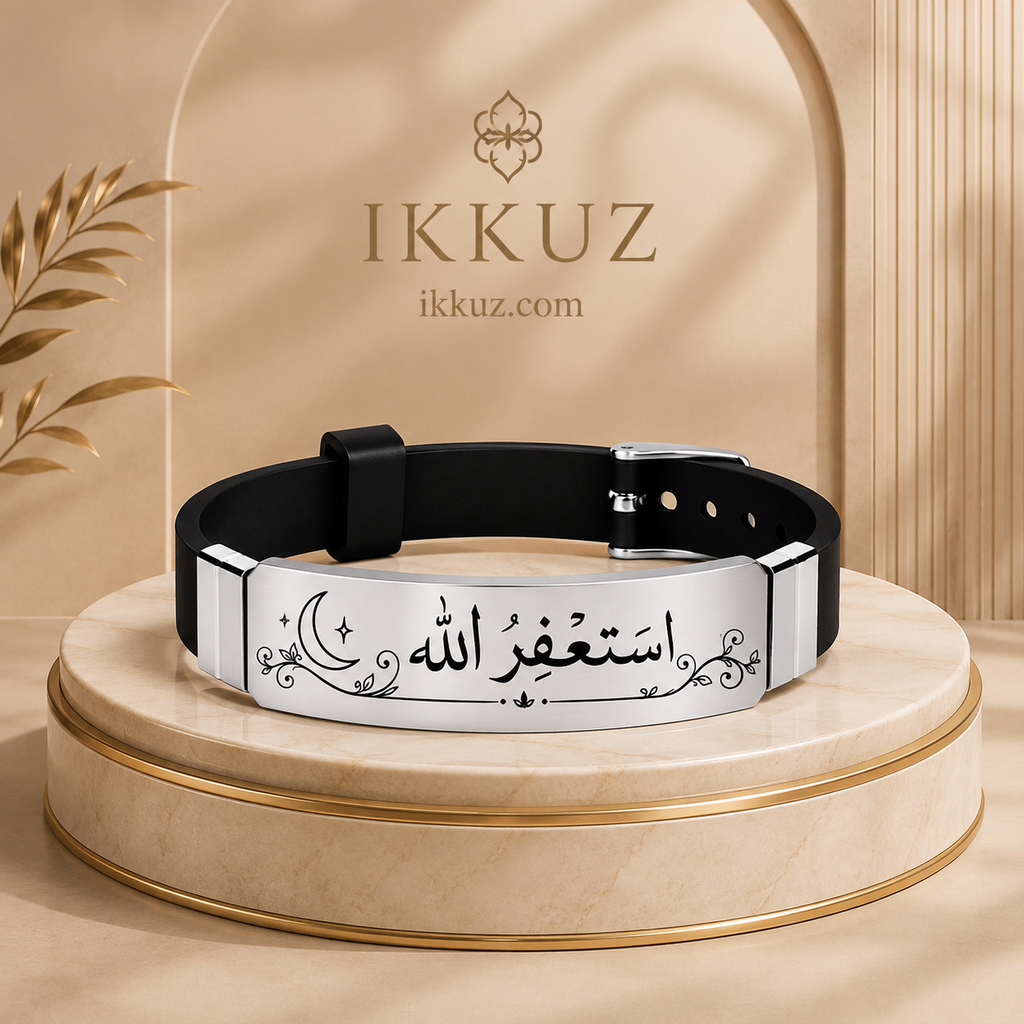 Astaghfirullah Arabic Engraved Stainless Steel ID Bracelet for Men | Adjustable Black Silicone Strap