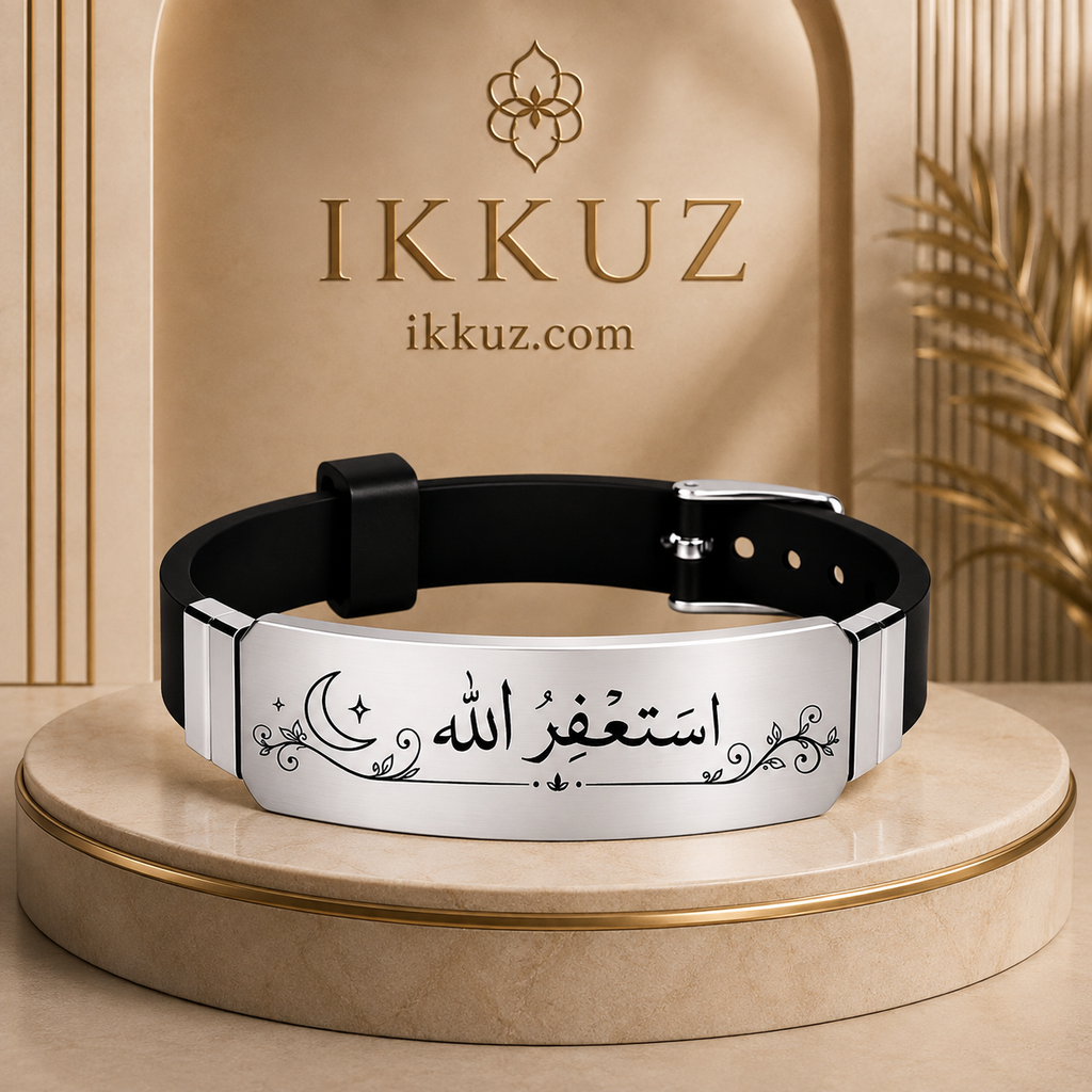 Astaghfirullah Arabic Engraved Stainless Steel ID Bracelet for Men | Adjustable Black Silicone Strap