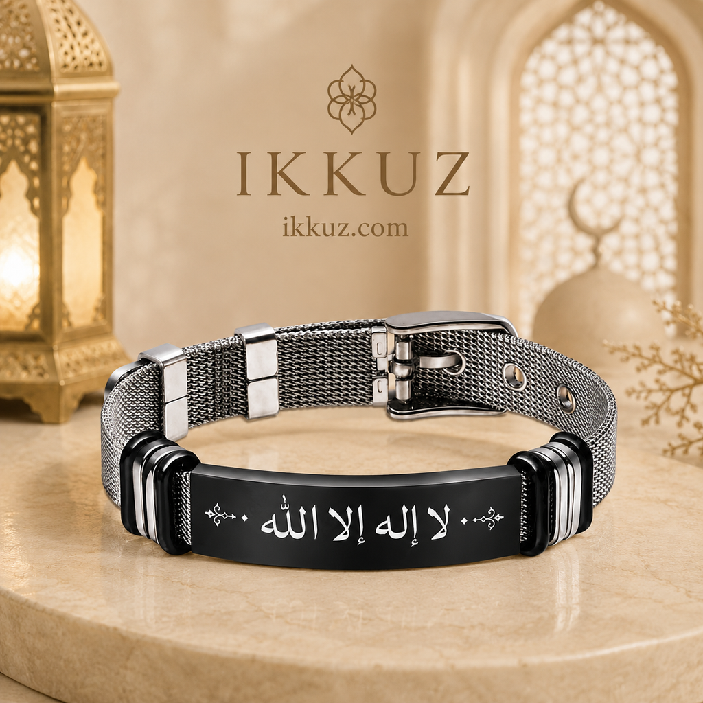 La Ilaha Illallah Engraved Stainless Steel Mesh Bracelet for Men | Adjustable Islamic ID Bracelet