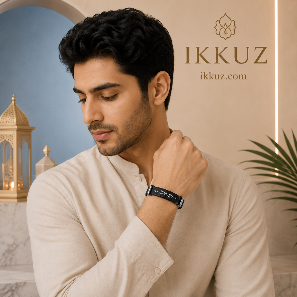 La Ilaha Illallah Engraved Stainless Steel Mesh Bracelet for Men | Adjustable Islamic ID Bracelet