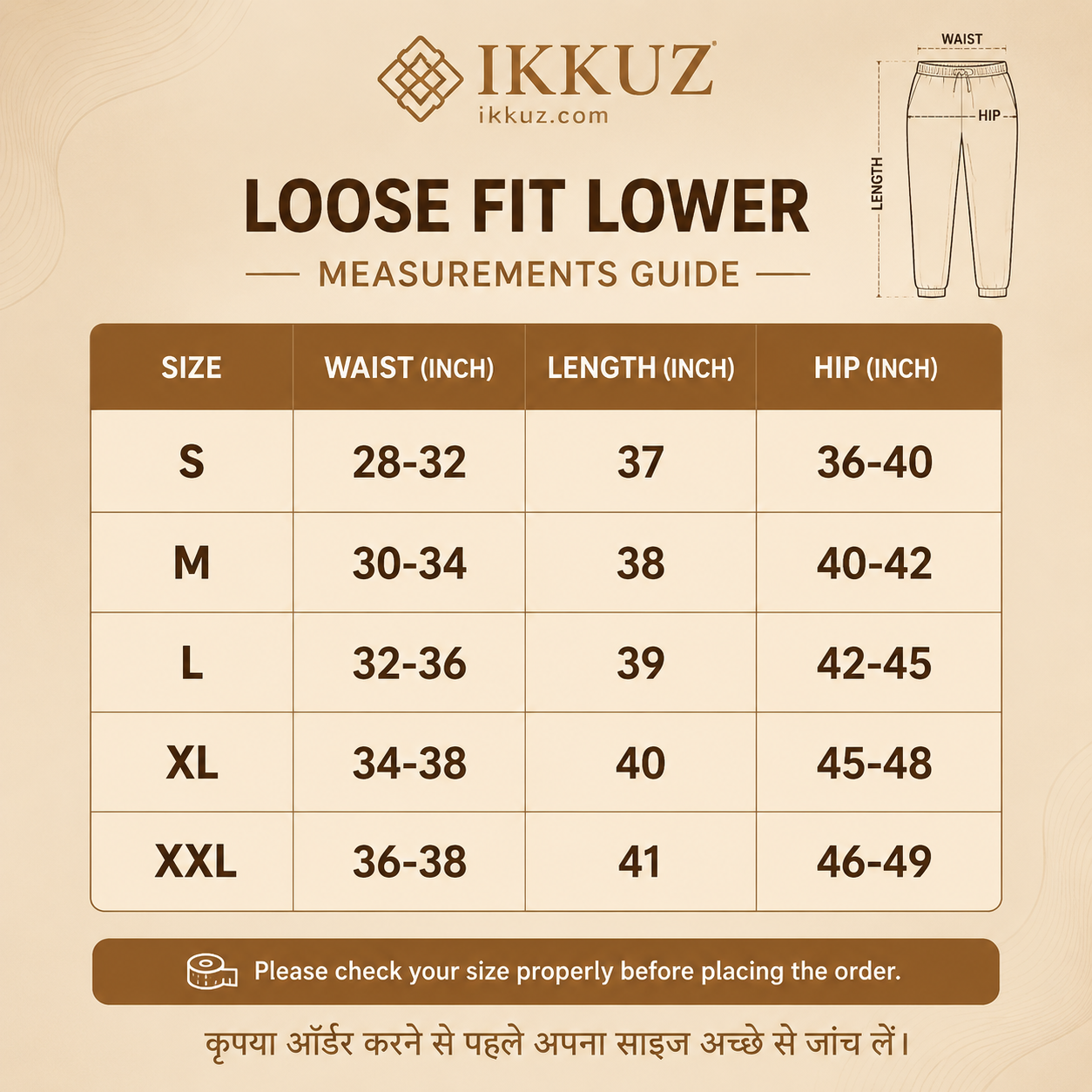 Premium Loose Fit Track Pants for Men | Cotton Blend | Wide Leg Casual Joggers