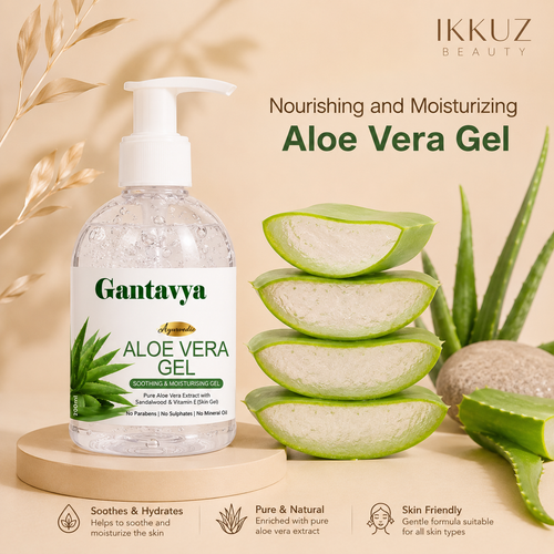 Aloe Vera Face Beauty Gel – 220gm