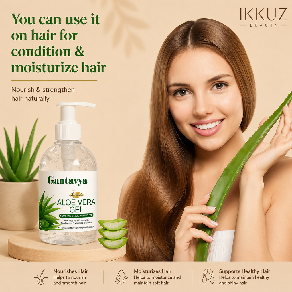 Aloe Vera Face Beauty Gel – 220gm