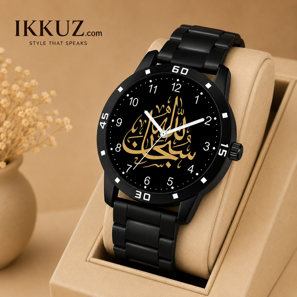 Elegant Allah Calligraphy Analog Watch for Men